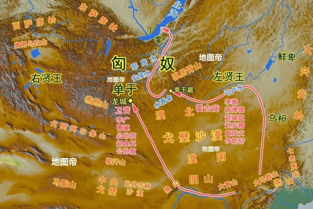 霍去病在哪封狼居胥?_腾讯新闻